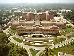 250px-NIH_Clinical_Research_Center_aerial
